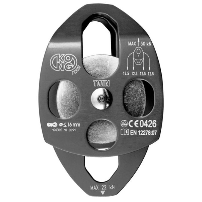 Kong | Aluminum Twin Pulley